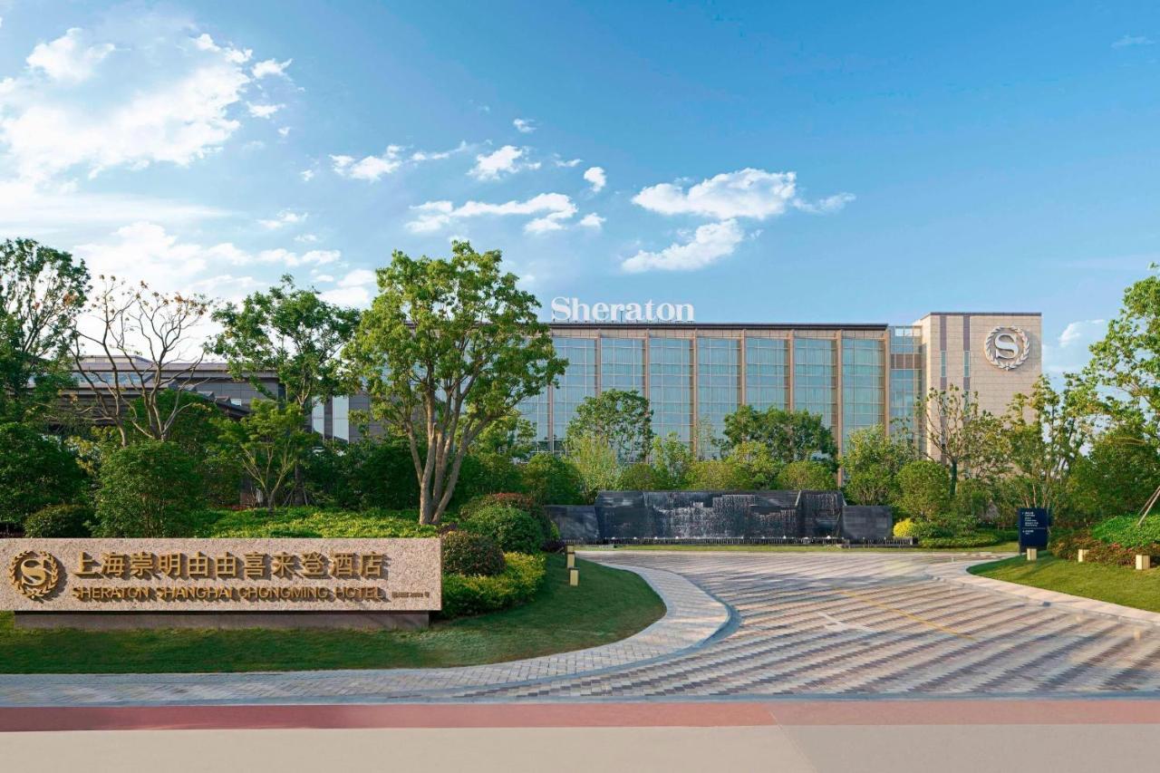 Sheraton Shanghai Chongming Hotel Bagian luar foto
